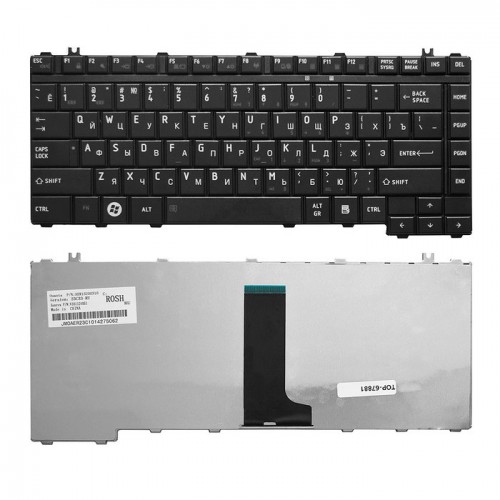 Клавиатура для ноутбука Toshiba Satellite A200, M200, M300, A300 черная, P\N: MP-06866SU-9204