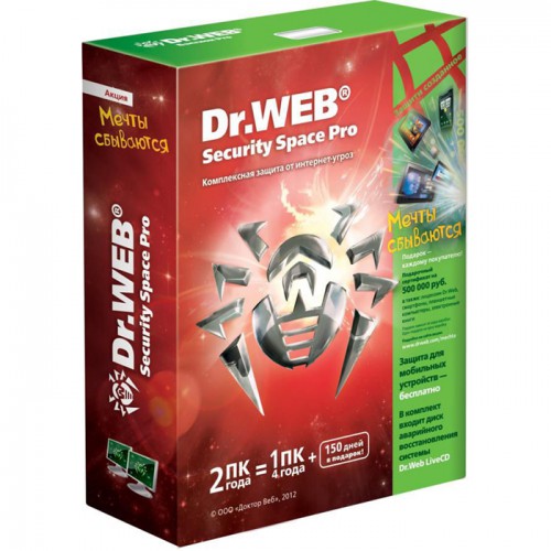 Антивирус Dr.Web Security Space Pro (2 ПК, 1 год)