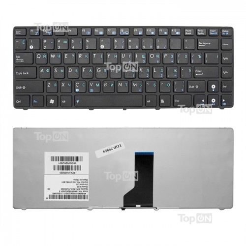 Клавиатура для ноутбука Asus K42, N43, N82, U31, U35, U41, UL30 черная P\N: MP-09Q53US-528