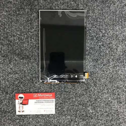 Дисплей для Asus MeMo Pad HD 7 (ME173X) (LG Version)