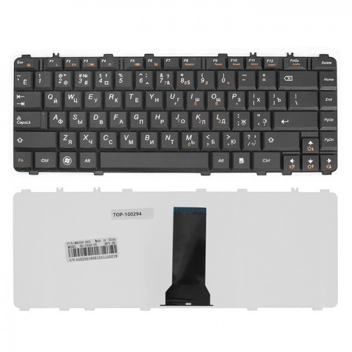 Клавиатура для ноутбука Lenovo Y450, Y450A, Y550, Y550A IdeaPad