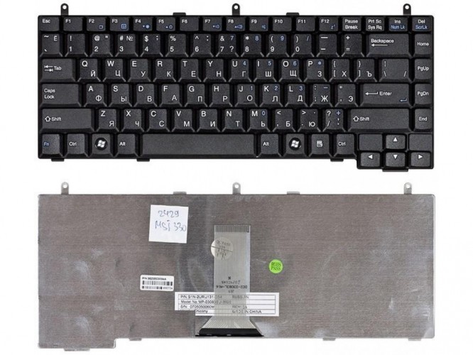 Клавиатура для ноутбука LG K1 / MSI VR330X, черная (S1N-2URU131)